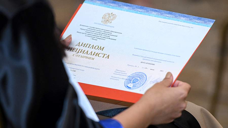 Купить диплом педагога без предоплаты 950454470 Купить диплом педагога без предоплаты 950454470